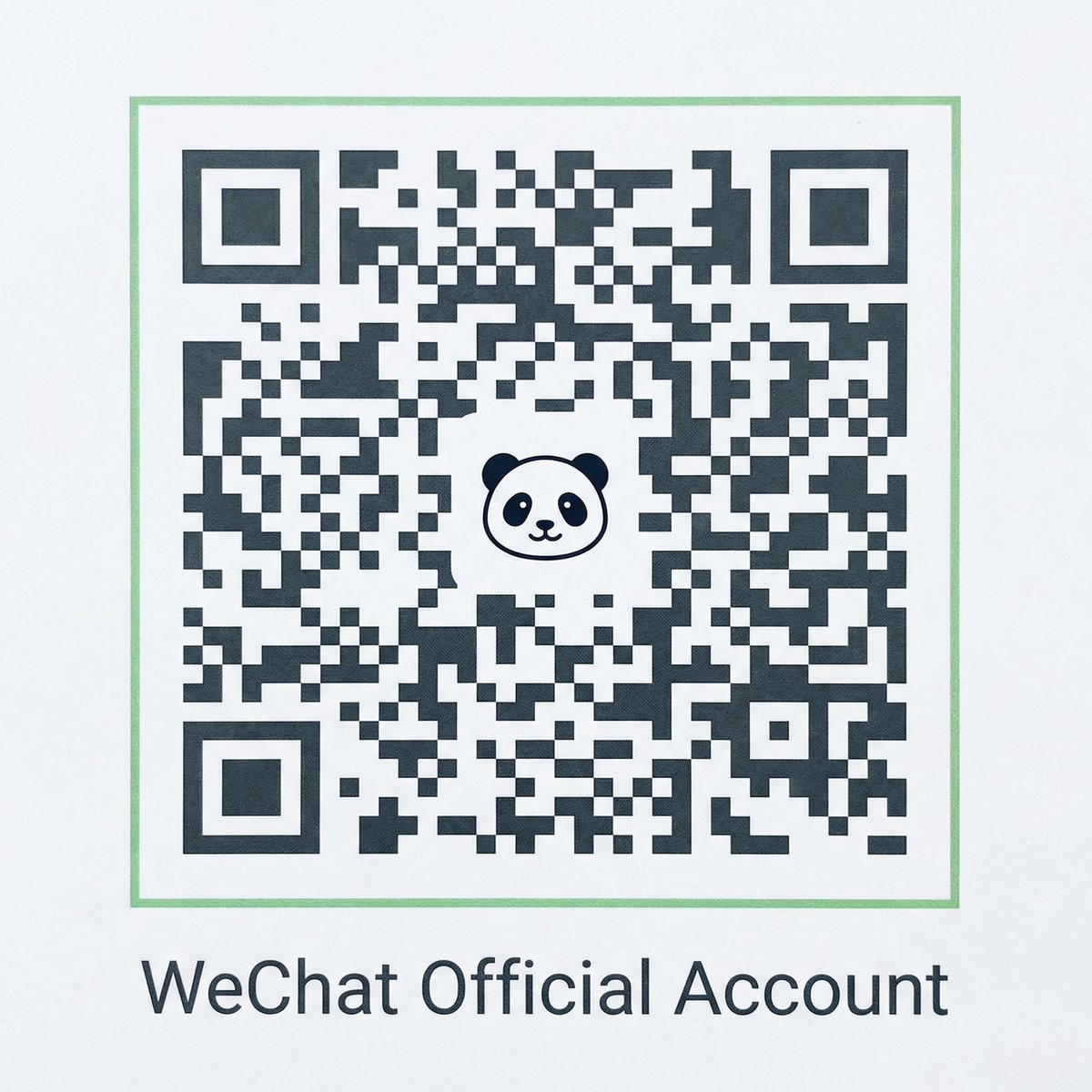 国产公众号二维码